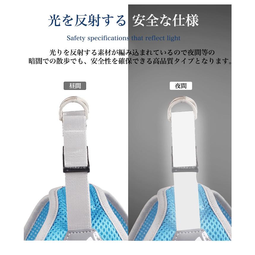 ドッグ 服 ペット ウェアハーネス ハーネス キャット 犬 軽量 メッシュ 胴輪