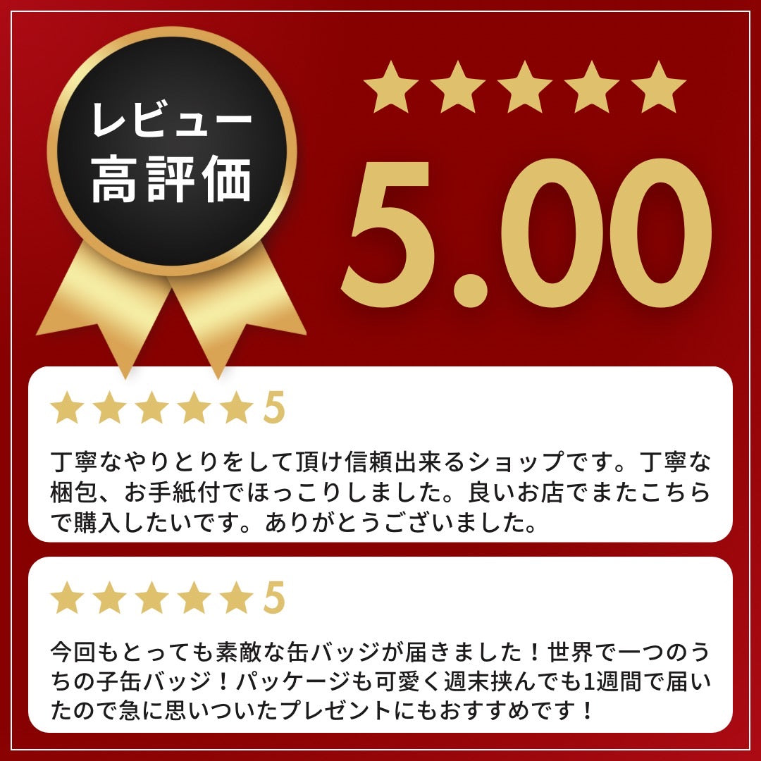 猫 チャーム 首輪 猫の首輪 りんごのほっぺ 軽い かわいい パピー 子犬 猫用 ペットグッズ専門店 鈴 子猫 鈴付き おしゃれ