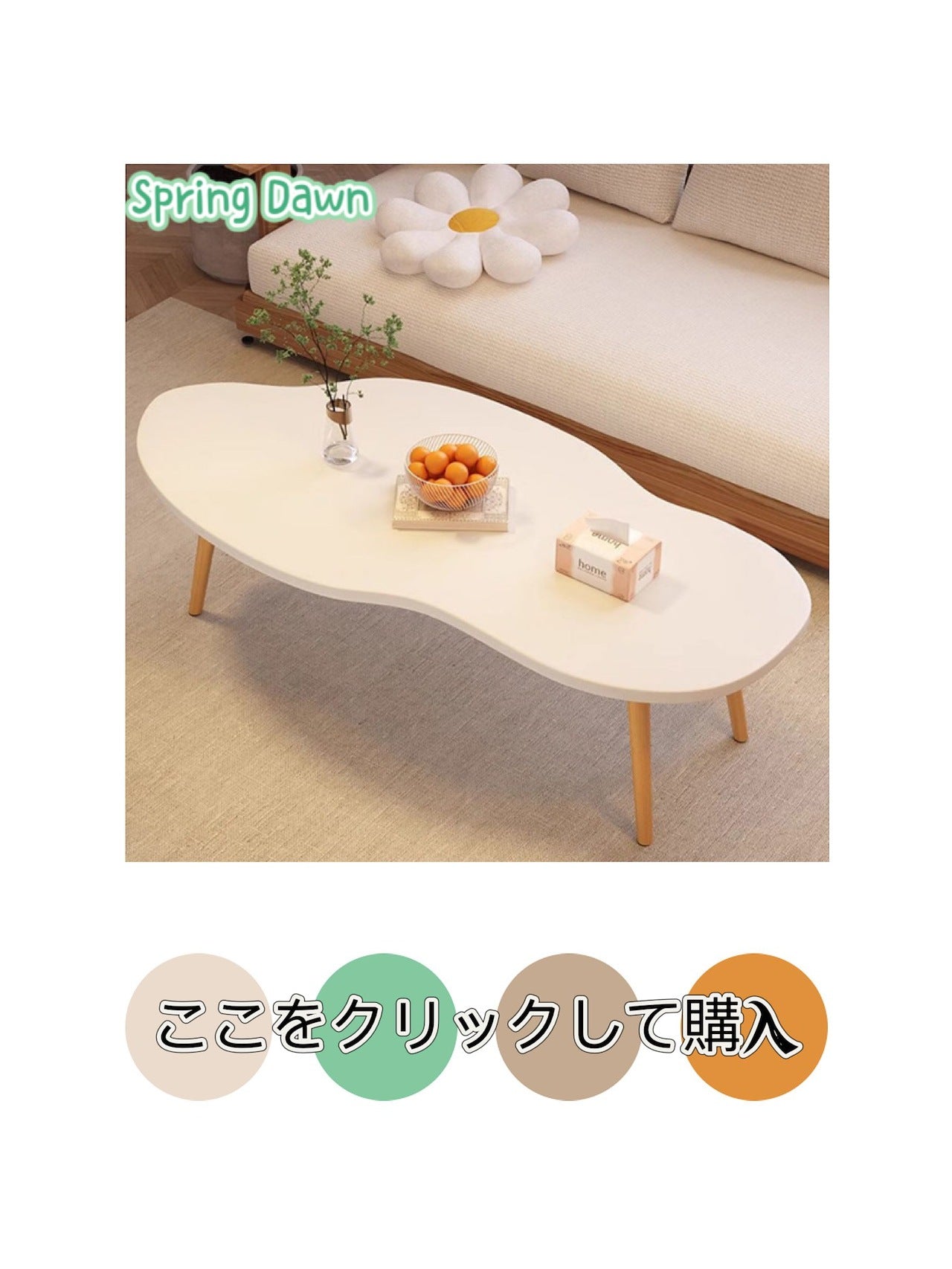 犬 2頭引き 延長リード全8色普段のリードに装着 54cm+54cm リード デュアルリード タイプ