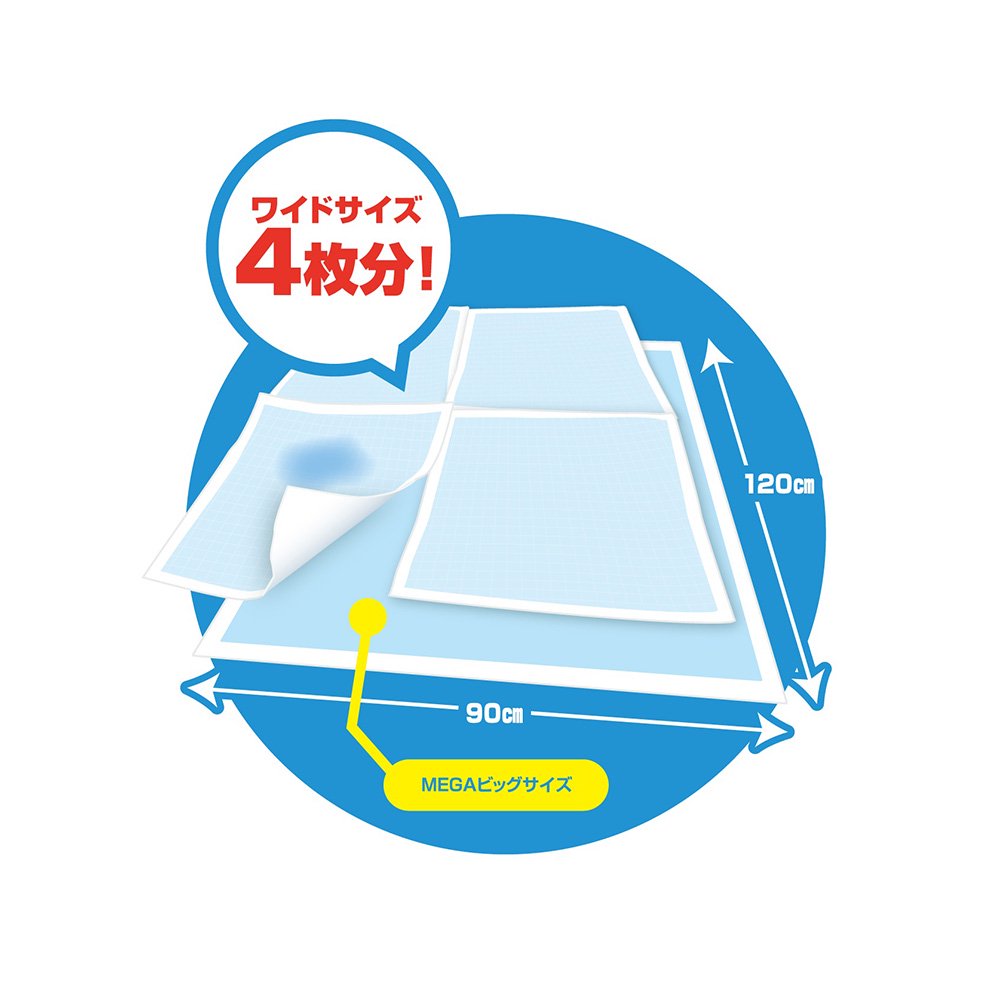 ボンビアルコン しつけるシーツW消臭neo MEGAビッグ 6枚入 90X120cm ペットシーツ CRC40―25―60―16―00