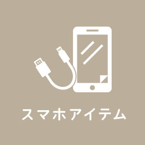 <a href="https://www.qoo10.jp/gmkt.inc/Search/brand.aspx?brandno=114450" target="_blank" class="title_brand" id="btn_brand" title="WEIMALL">WEIMALL</a>犬 トイレ ペットトイレ 足濡れ防止 レギュラーサイズ トレー いたずら防止 小型犬 中型犬 ペット