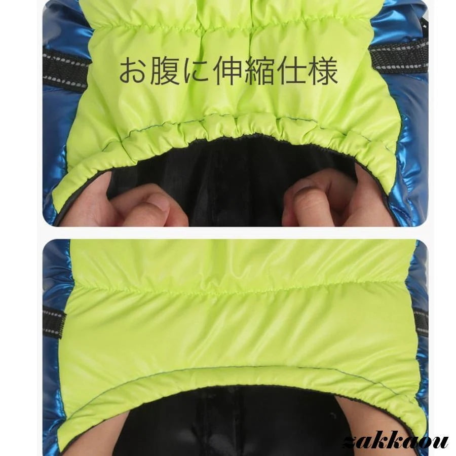 犬服 犬 ハーネス 冬 小型犬 中型犬 犬の服 防寒着 ジャケット 暖かい ハーネス一体型ジャンパー 冬 コート ベスト オシャレ ジャケット 重ね着 厚手 防寒対策