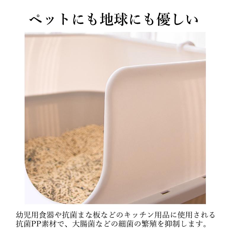 ペットトイレ 深め 大きめ 猫用 キャットトイレ スコップ付き ねこトイレ 大型 オープンタイプ 猫トイレ 大容量 開放式 高め 砂の飛び散り防止 猫砂防止