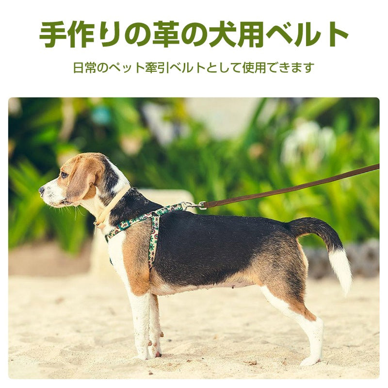 本革子犬リード手作り第一層両面牛革犬バックルポータブルペット犬のリード犬 リード 本革 肩掛けリード ショルダーリード おすすめ 多機能リード ハンズフリー 犬 リード2cm*113.5cm 長い
