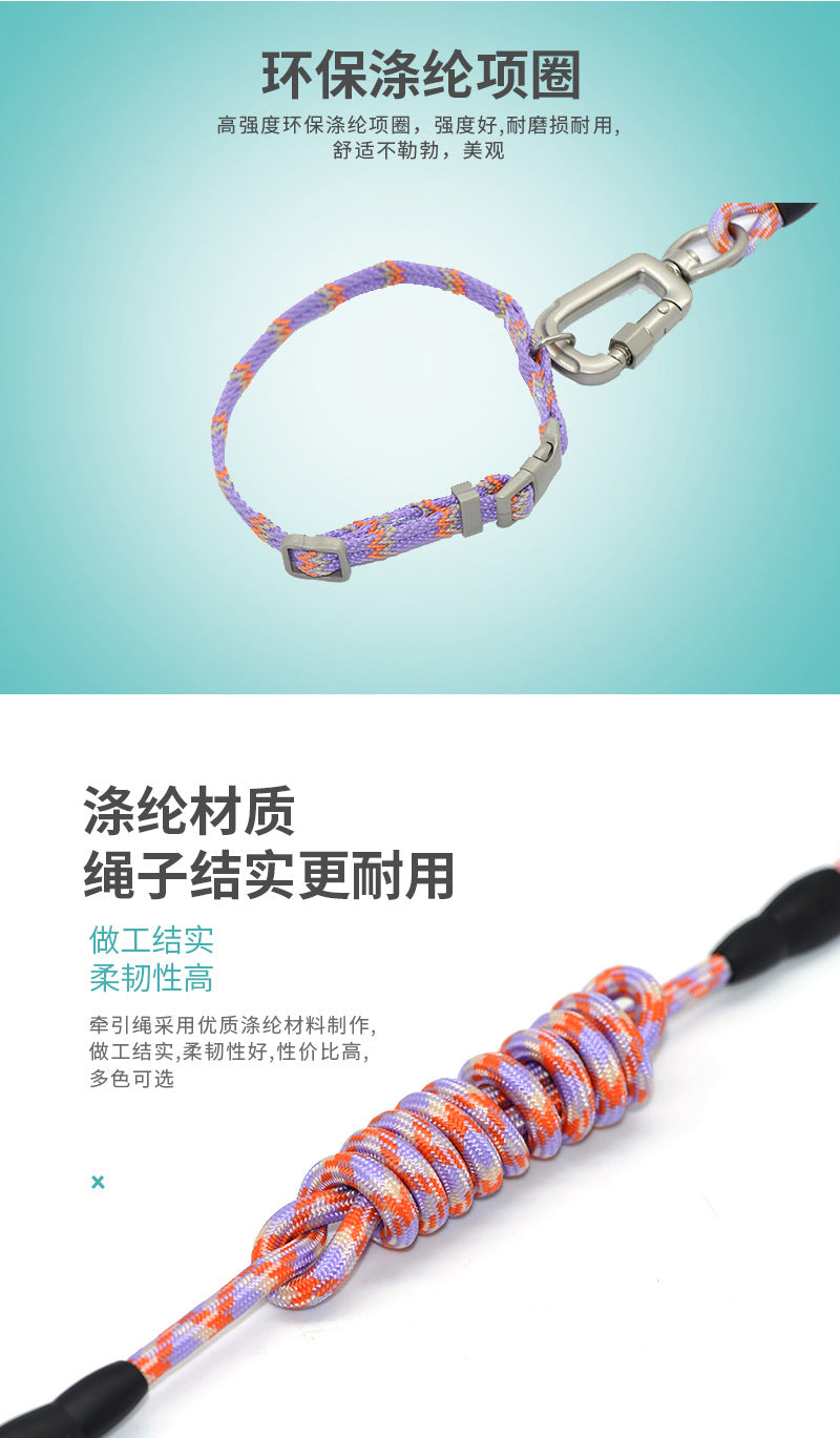 胴輪 お散歩 ペット用品 おしゃれ 2点セット シンプル 中型犬 犬用ハーネス 簡単装着 ハーネス 犬 ハーネスリードセット 犬用 軽量 ペットハーネス 155 リーシュ 猫用 小型犬 お出かけ ネコ