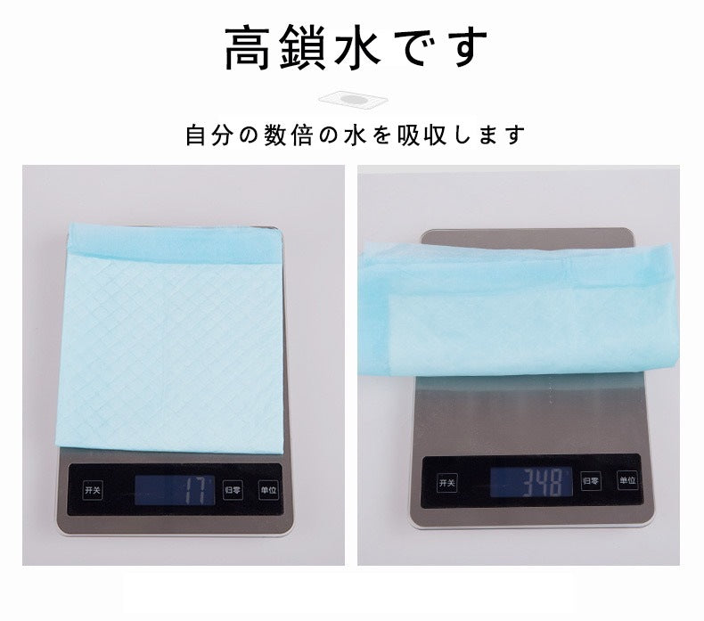 ペットシーツ 犬猫 人気!快速出荷!うんち袋を送る ペットトイレ ペットシーツ トイレシーツ ペットシート エッジシリコンマット 犬猫トイレ 大容量800枚 1回使い捨て ワイド 薄型