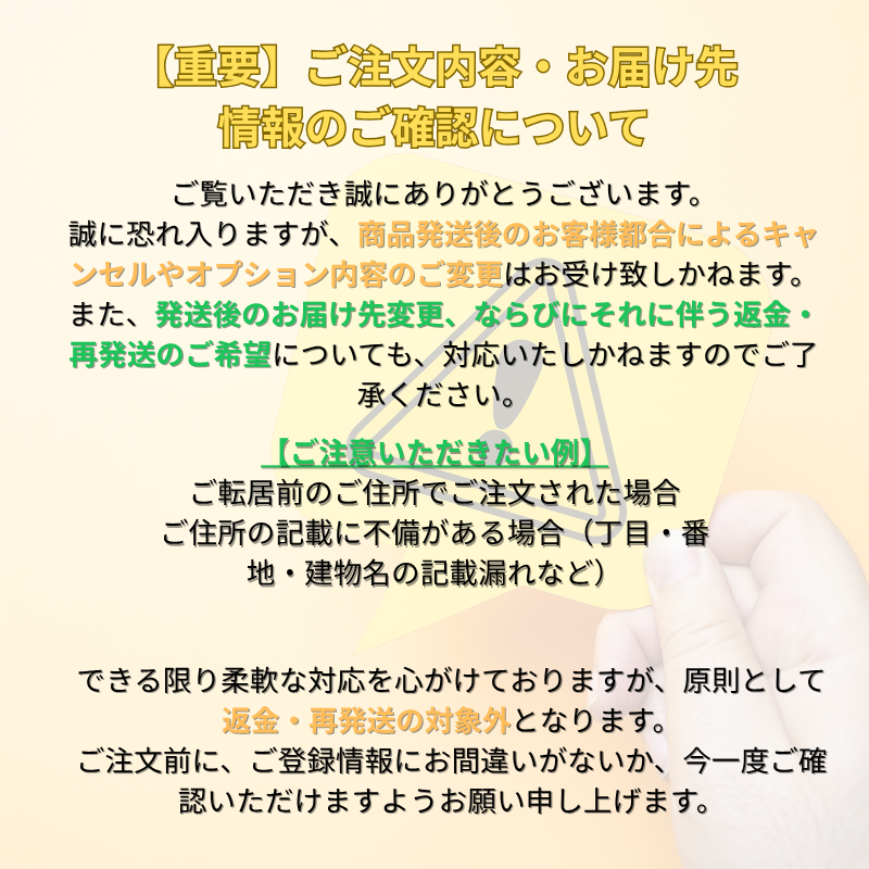 【即納】アイリスオーヤマ ヘルシーステップ ビーフ 犬用 (375g6缶パック)4個セット