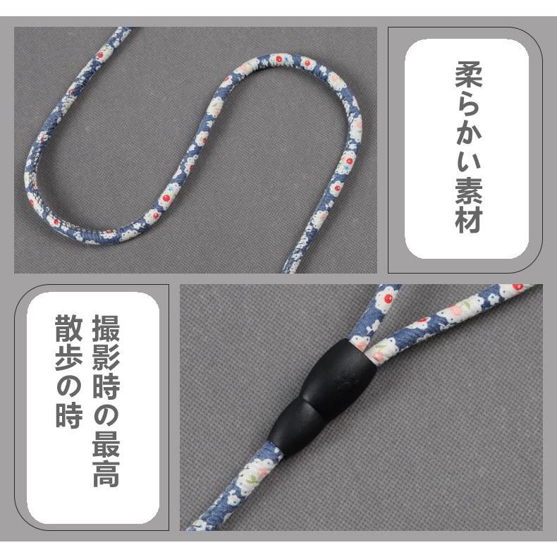 新商品プロモーション,数量限定 春夏しゃれペット猫ハーネスリードセット猫用一体型散歩ハーネスリードねこ用ネコ用 かわいい ナスカン上質ソフト素材猫用品 ペットグッズ 出かけ用品春夏しゃれペット猫ハ