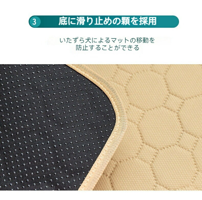 洗えるペットシーツ 洗える 滑り止め 犬シーツ ワイド おしっこシート ペットシーツ 消臭 丸ごと洗える 下敷きマット 四重構造 漏れ防止 速乾 中型 大型 犬 猫 犬用 おしっこパッド エ