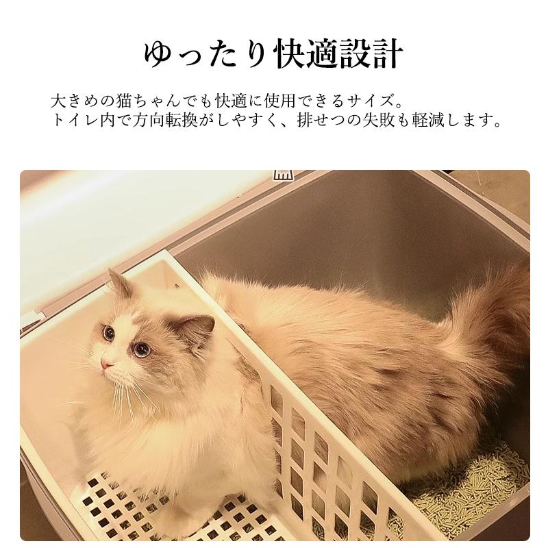 掃除簡単 引き出し式 猫用品 ペットトイレ スコップ付き ネコトイレ 脱臭抗菌 猫 トイレ