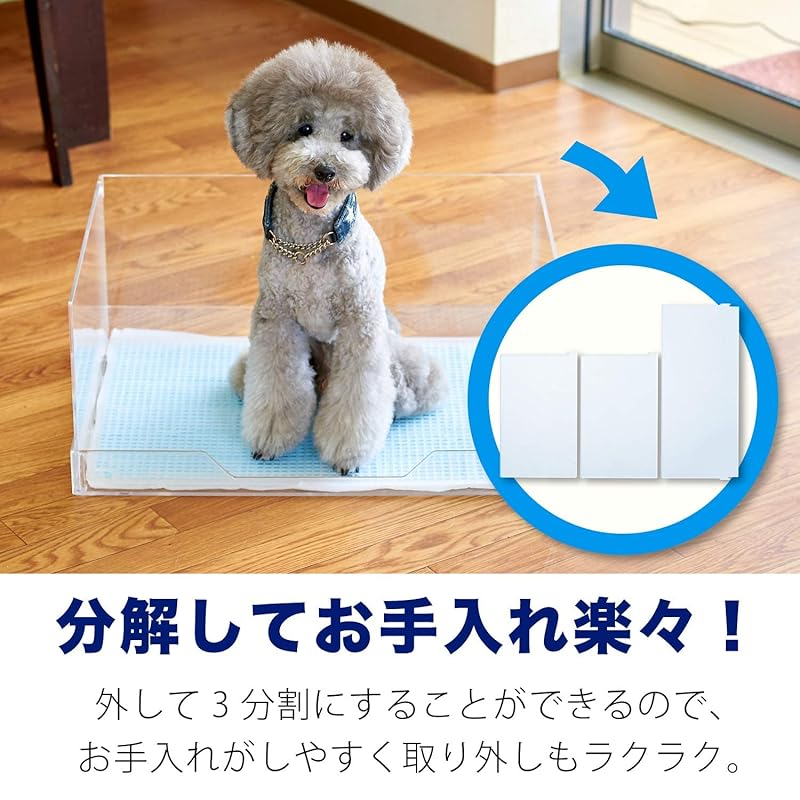 【即納】【OFT】 クリアレット 2 M用 飛散ガード ワイドシーツ対応 飛散防止 オプション品 飛び散り防止 本体トレーは付属致しません