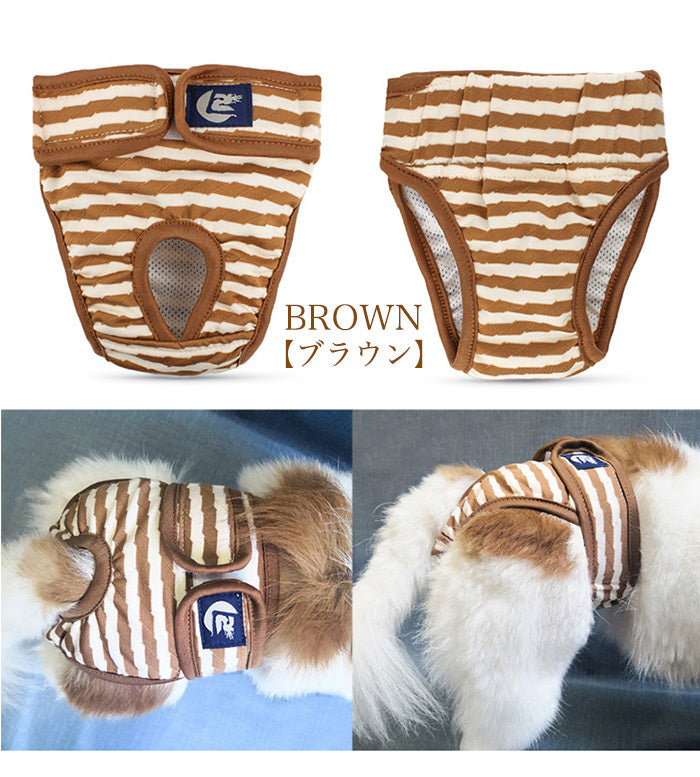 しつけ マナーバンド ボーダー マナーパンツ オムツカバー 介護 ドッグウェア マーキング防止 トイレ 犬 サニタリーパンツ 犬の服 ゼブラ 服