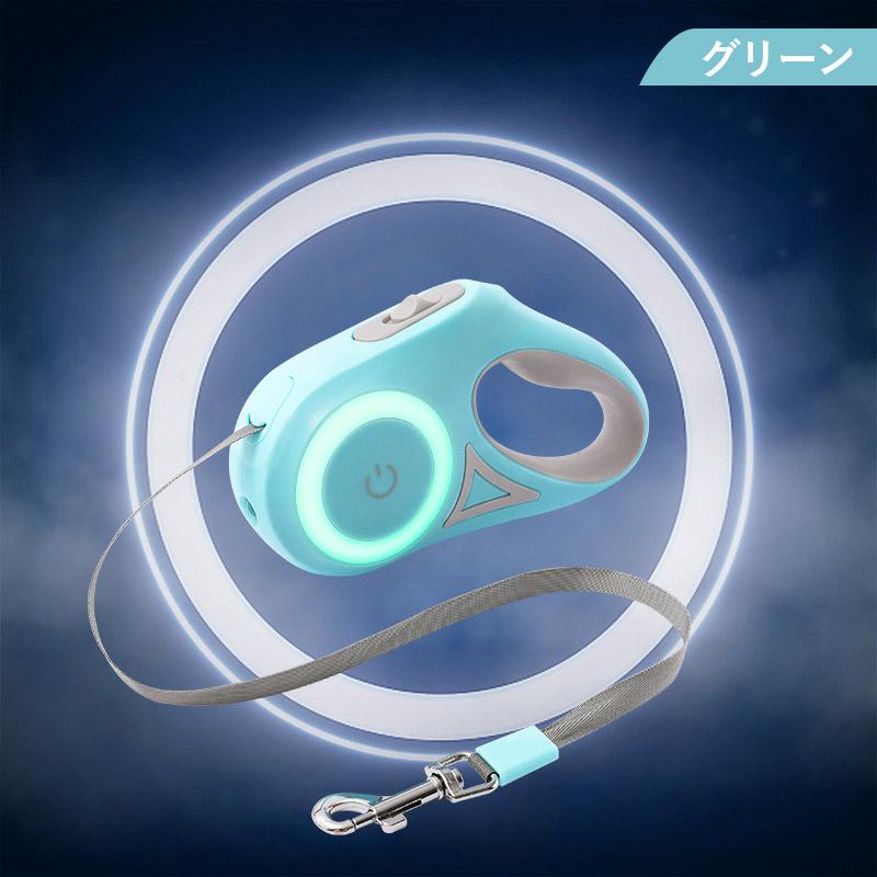 3日以内に出荷 2025新品 3m / 5m LEDライト フレキシリード 小型犬用 中型犬用 大型犬用 テープ/コード 耐久性 頑丈 安全 伸縮リード フレキシ ペット用品 犬用品3m /