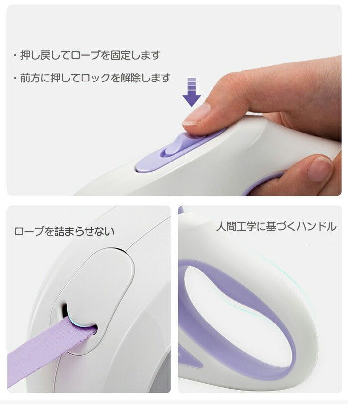 すぐに発送可能 ペットリード 夜間 3m 伸縮リード LED ライト 犬用リード 小型 中型 大型犬用リード 3つのモード 巻き取り式ドッグ 巻き取り式 散歩 夜間散歩 リールリード 新品