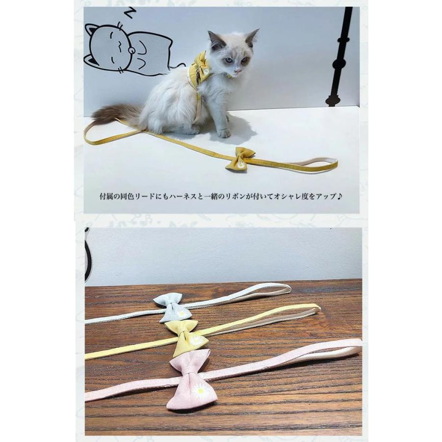 新商品プロモーション,数量限定 猫 犬 ハーネス リード ペット 服 リボン フラワー ウェアハーネス 胴輪 キャット ドッグ メッシュ猫 犬