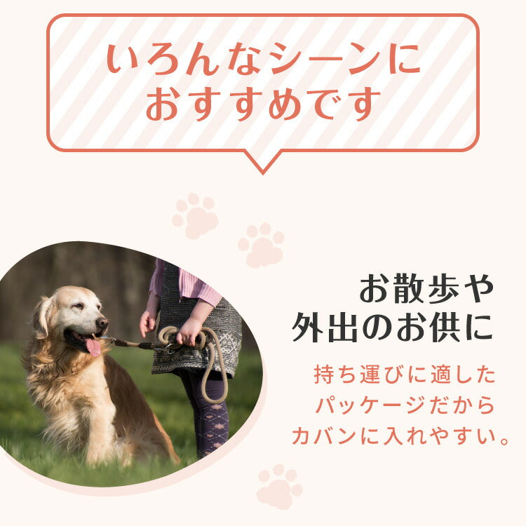 【お肉5点セット】 犬用 おやつ 食べ切りサイズ 無添加 お肉 日本製 国産 犬用おやつ ご飯 ご褒美 トリーツ トッピング 素材系 肉 mimipets オリジナル 犬 小型犬 室内犬 ペット(代引