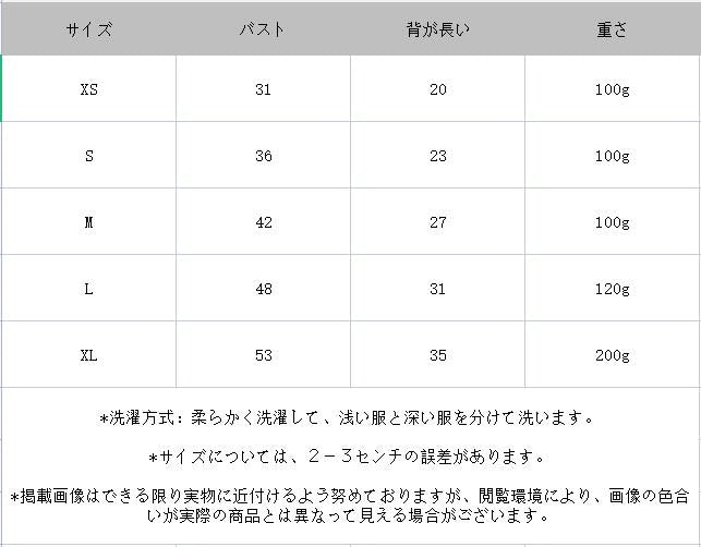 11月新作秋冬ペット服犬猫犬服快適で可愛い/ クリスマス犬用品 保温防寒犬洋服