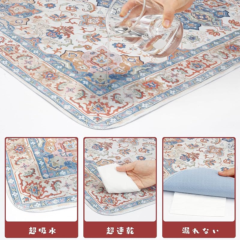 【即納】ULIGOTA洗える ペットシーツ 犬 猫用 洗えるペットマット おしっこマット ペットマット エスニック柄 下敷きマット 洗える 速乾 繰り返し使える(102×67cm ベージュ)