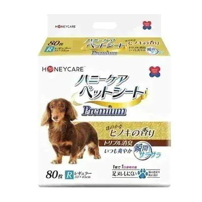 <a href="https://www.qoo10.jp/gmkt.inc/Search/brand.aspx?brandno=109151" target="_blank" class="title_brand" id="btn_brand" title="Honeycare">Honeycare</a>ペットシーツ 中厚型 ペットシート厚型 サイズ選択可 レギュラー ワイド スーパーワイド 香り付き 香りの選択
