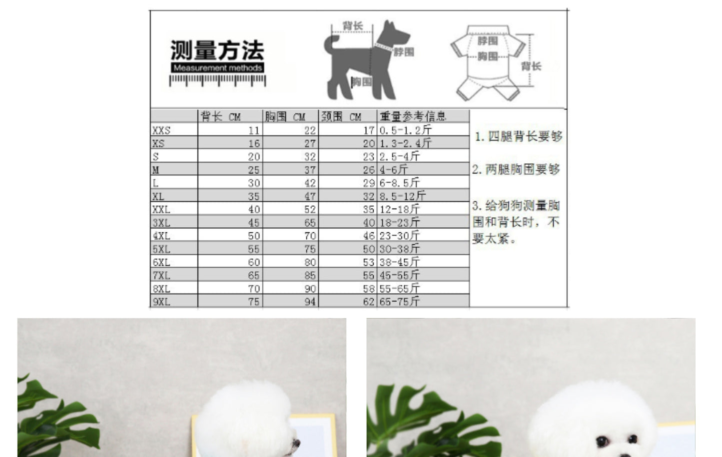 猫 犬 洋服 犬服 ペット服 大中小型犬 ペット用品 犬/猫用 犬の服 ペットウエア 小型犬 中型犬 通気 可愛い ドッグウェア トレーナー 犬 服 ワンピース サロペット ビションフリーゼ 犬猫服