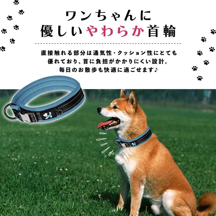 首輪 犬 カラー 小型犬 中型犬 大型犬 かわいい 優しい 犬用 首輪 軽い 新作 セール 反射 おしゃれ 伸縮 持ちやすい カラフル