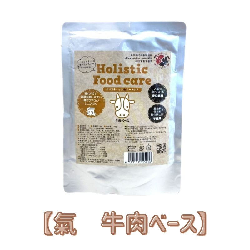 <a href="https://www.qoo10.jp/gmkt.inc/Search/brand.aspx?brandno=137599" target="_blank" class="title_brand" id="btn_brand" title="pirica PET FOOD LABO">pirica PET FOOD LABO</a>【サンプル付き】 Holistic Food care ホリスティックフードケア レトルトタイプ120g