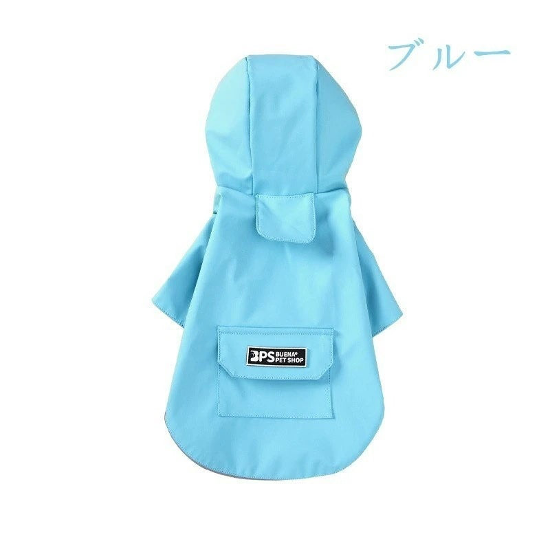ドッグウェア レインコート 犬の服 犬服 雨服 雨具 パーカー フード付き 四足 小中型犬用 雨の日 防水 雨具 お散歩 梅雨対策 犬用品 着脱簡単