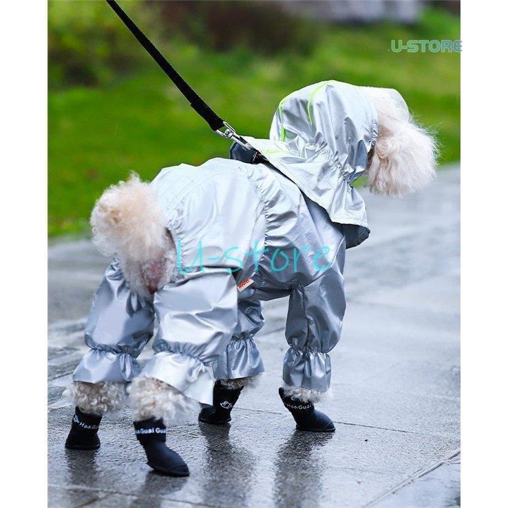 犬用 防水服 レインコート 犬服 雨具 お散歩 梅雨対策 着脱簡単 ゴールデン犬 防雨犬の服 小型犬 中型犬 犬レインコート ドッグウェア