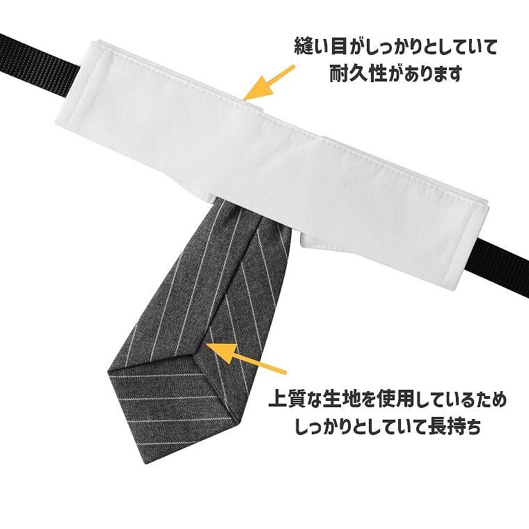 新商品プロモーション,数量限定 ネクタイ 犬用 タキシード 猫用 コスプレ フォーマル 首輪 犬用ネクタイ 犬猫 コスプレ かぶりもの ペット服 ペット仮装 猫仮装 SNS映え 犬の服 猫の服ネクタ