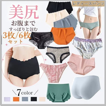 ペットシーツ 厚型 超吸収 抗菌 消臭 トイレシート 犬用品 使い捨て スーパーワイド 吸水シート 防水シーツ トイレシーツ ペット用 ペットシート 犬 猫