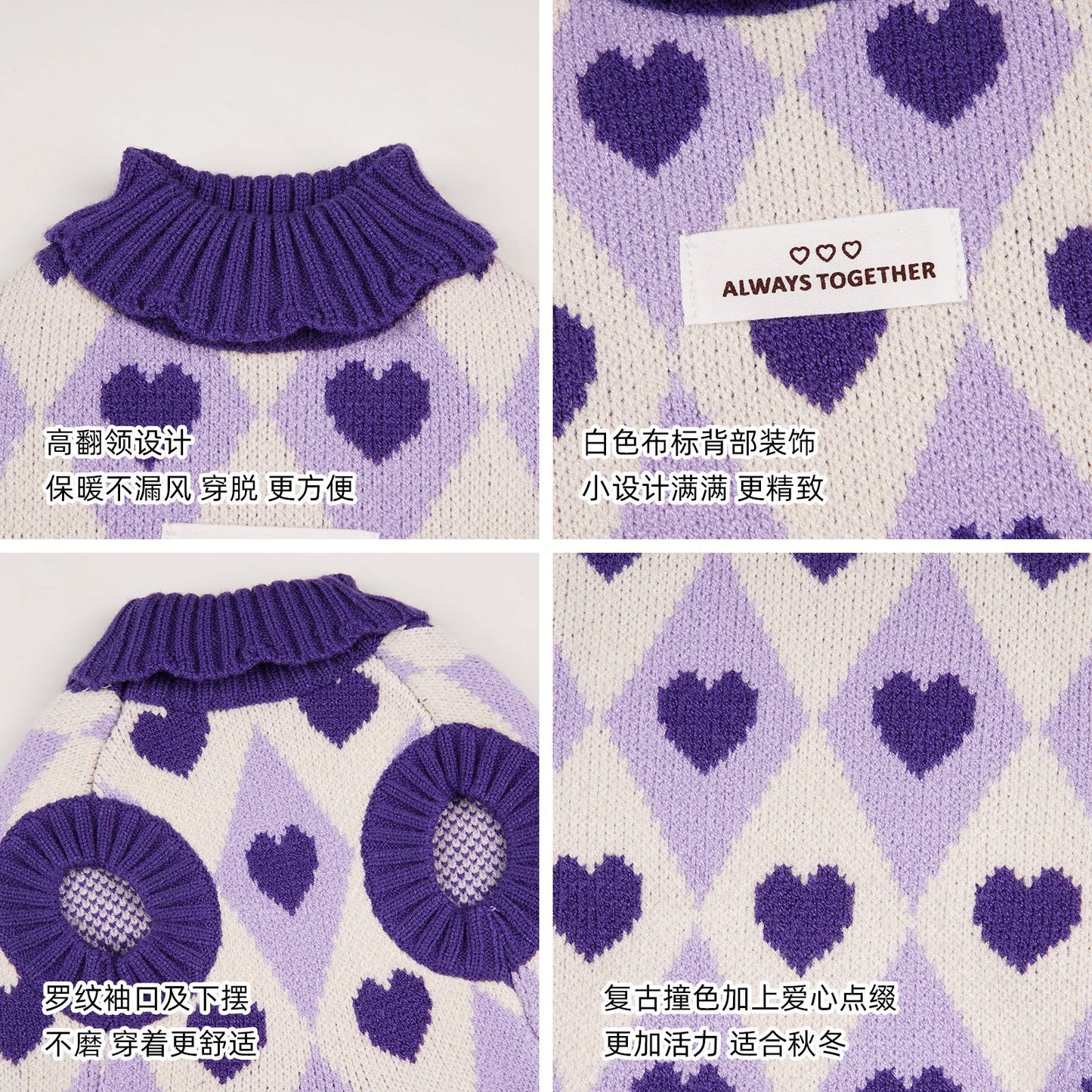 ペットウェアペットニット新作秋冬 ペット服 犬猫服 快適で可愛い ハートノースリーブセーター厚手保温冬の子犬服中型犬ペット服ペットウェア