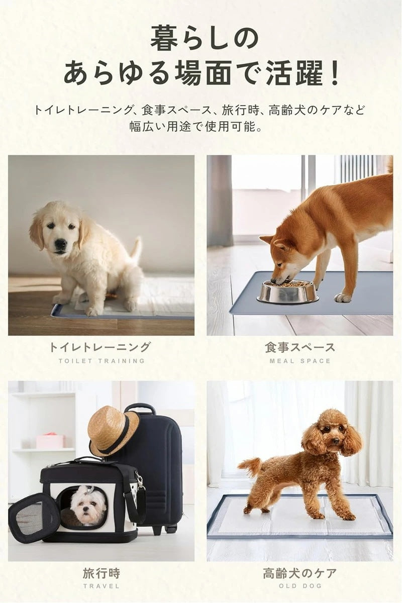 人気 新作 マット トイレトレー ペット用 滑り止め お手入れ簡単 持ち運び 犬 猫 多頭飼い エサ トレー シリコン ペットマット フードトレー ペットトレー エサ皿 餌皿 エサ入れ フードマット