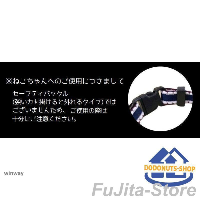 人気商品,犬 首輪 犬首輪 犬の首輪 犬用首輪 猫の首輪 猫用首輪 猫 いぬ ねこ ペット首輪 ペットグッズ 犬猫アクセサリー 小型犬 中型犬 チェック柄 カラ