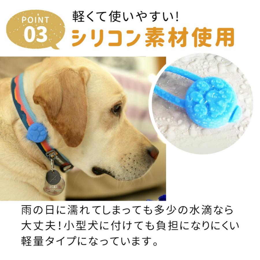 ハーネス 首輪 セーフティーライト シリコン 電池式 ウォーキング 犬用 お散歩ライト ペット 夜 中型 大型犬 mitas リード 小型 ネコ用 散歩 自転車 夜間 LED 犬