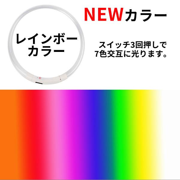 首輪 犬 おしゃれ 小型犬 中型犬 大型犬 光る首輪 犬用 LED ライト USB充電式