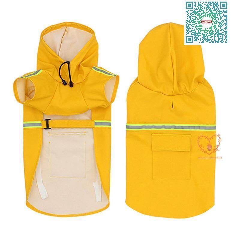 犬用 レインコート 中型犬 小型犬 雨具 カッパ 犬服 防水 ドッグ ペット服 ドッグウエア お出かけ 防雨 ペットレイングッズ ペットポンチョ 梅雨 散歩