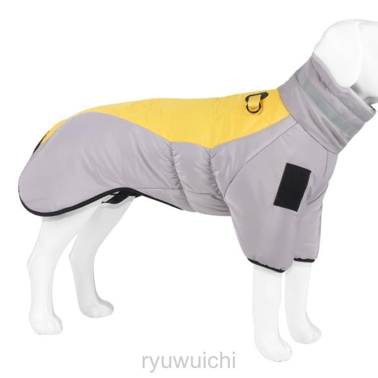 ドッグウェア 背中開き 中綿 コート 配色 中型犬 大型犬 向け 犬服 ダウン ジャケット ハイネック ハーネス 秋 冬 3XL 防寒