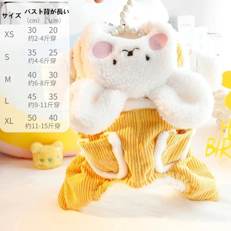 2色XS-XLあたたまることスエード入り厚手タイプ犬の服かわいいウサギ猫のミルク犬のミルクプリンセス子犬マシュマロ小型犬テディ服キャミソール甘い猫犬服CXDZ93