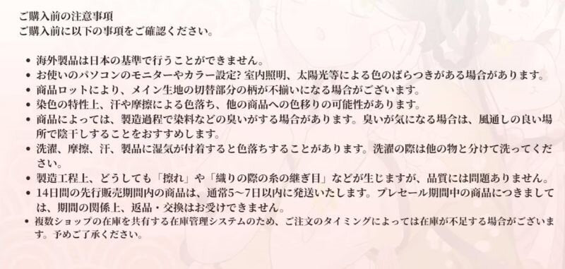 春夏新作 薄手のチョッキ ペット ペットの服 ペット用品 チュールスカートテディベア 愛犬 犬服 犬の服