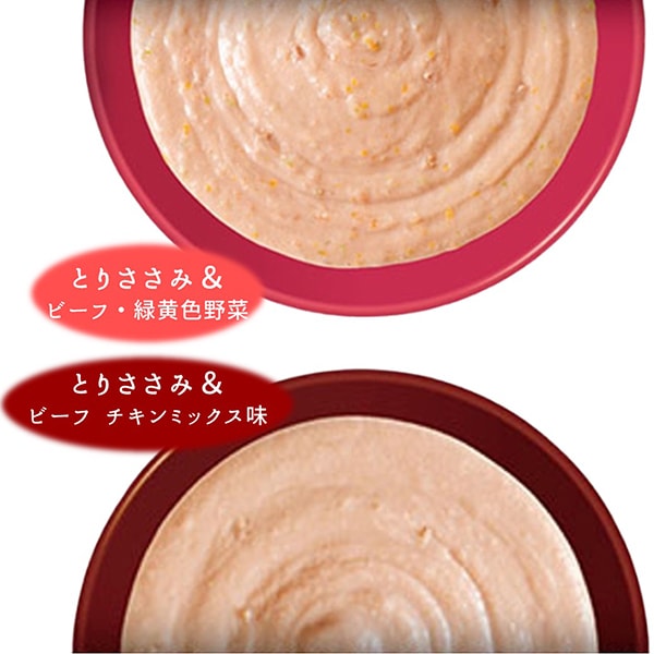 <a href="https://www.qoo10.jp/gmkt.inc/Search/brand.aspx?brandno=77771" target="_blank" class="title_brand" id="btn_brand" title="いなばペットフード">いなばペットフード</a>8個セット いなば ちゅ~るごはん 40本 チーズビーフバラエティ