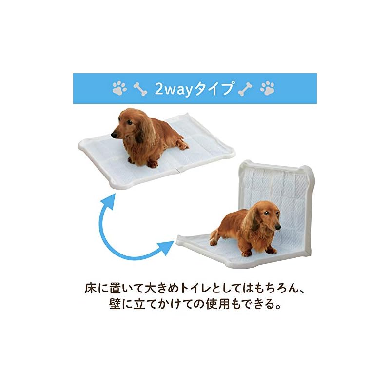 【即納】アイリスオーヤマ 犬 トイレ シーツぴたっとトレー ワイド ブラウン P-SPTW