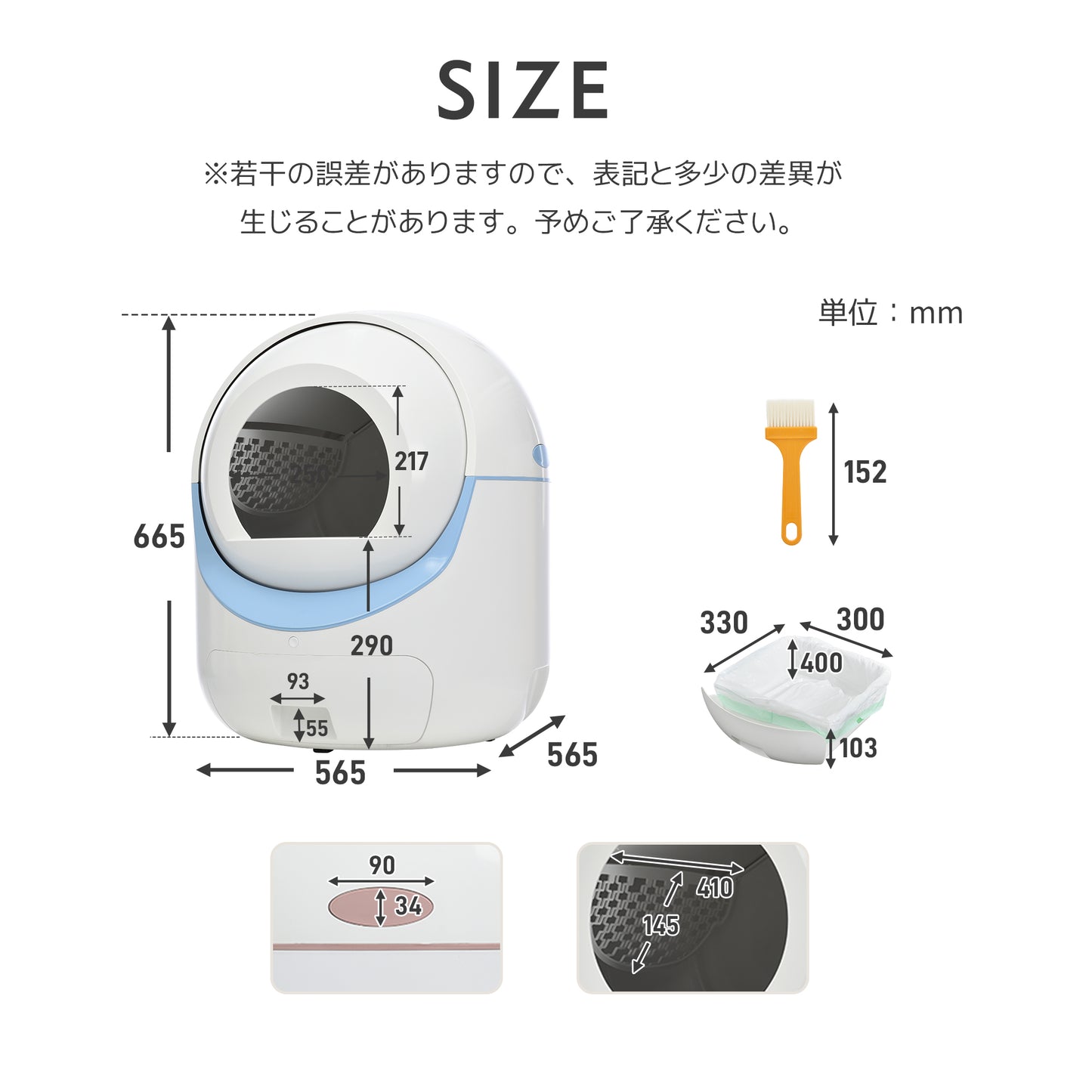 【安心保証】【2025年新仕様】自動ネコトイレ 猫 トイレ 消臭ケース 猫用 猫トイレ 自動 清掃 重量センサー 安全 多頭飼い 大容量 留守番 脱臭 猫砂 掃除 飛び散り防止 スマホ アプリ 遠隔操