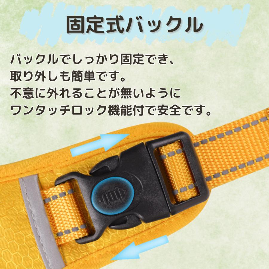 反射 頑丈 撥水 ロック機能 散歩 バックル ハーネス 抜けない 簡単装着 犬 ナスカン 小型犬 リード 中型犬 クッション 安心 脱げない 大型犬 夜 首輪 胴輪