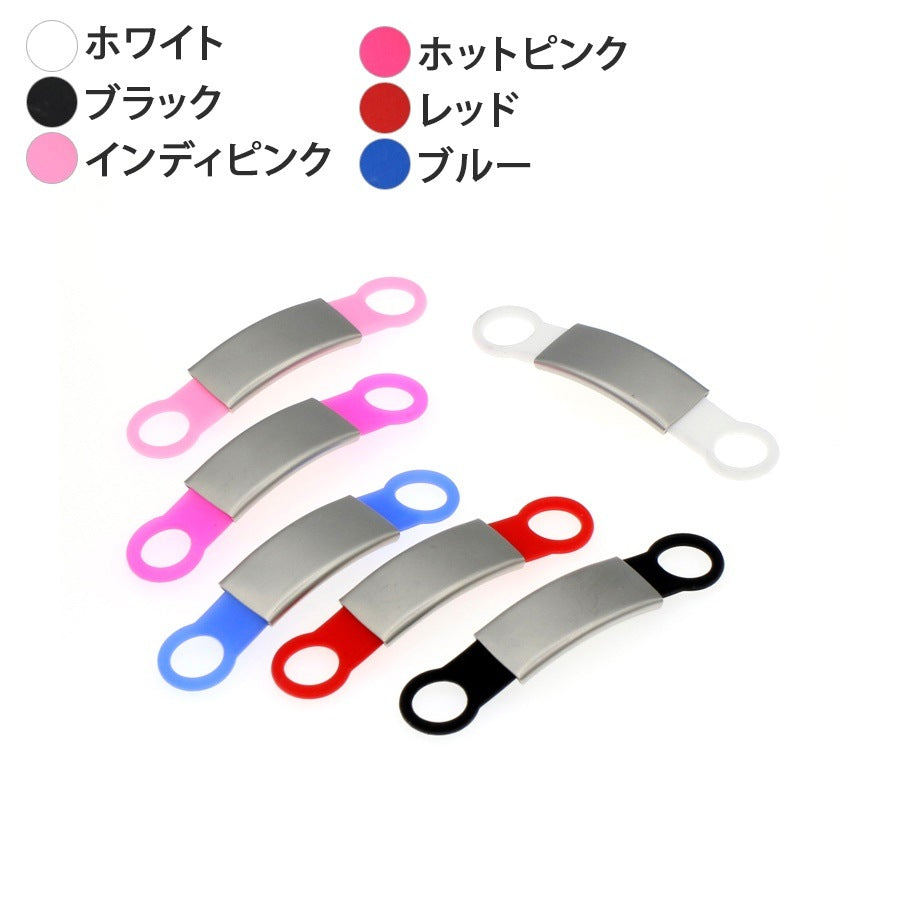 刻印無料 迷子札 シリコン バンド 犬 猫 首輪 軽量 ステンレス かるい ゴム ドッグタグ 名入れ ネームプレート ネームタグ シリコンゴム 名札 猫迷子札 犬迷子札 首輪リードに直接装着可能