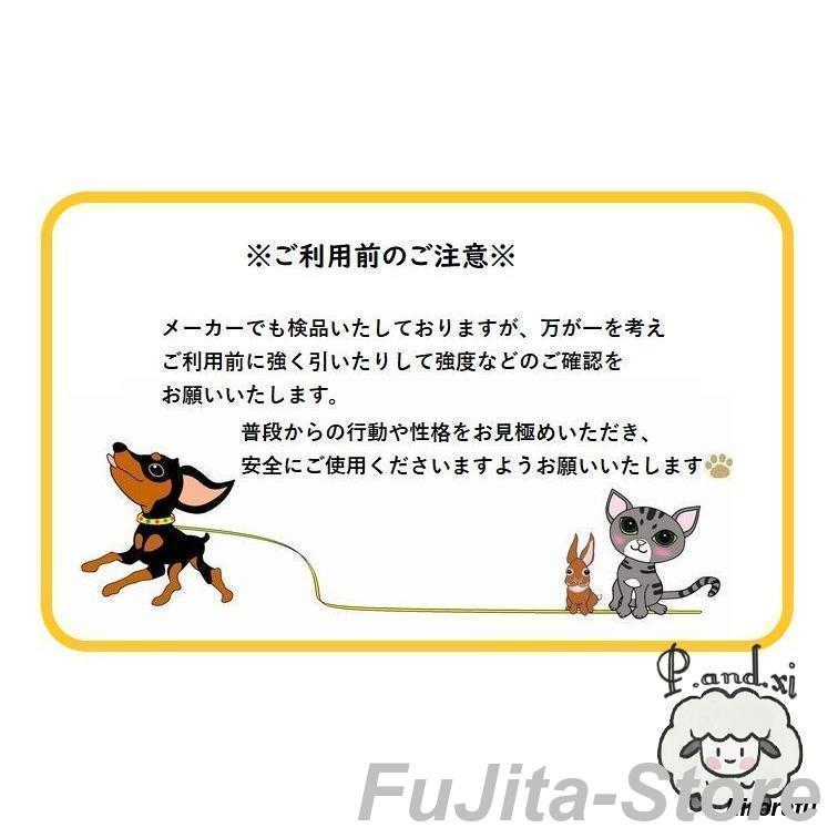 今年の流行,首輪 カラー 犬用 イヌ わんちゃん 長さ調節可 サイドリリースバックル お散歩 お出かけ ペットグッズ ペット用品 普段使い 小型犬用 中型犬用 大