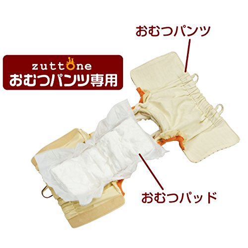 ペティオ (Petio) ずっとね おむつパッドK 大型犬用 3L
