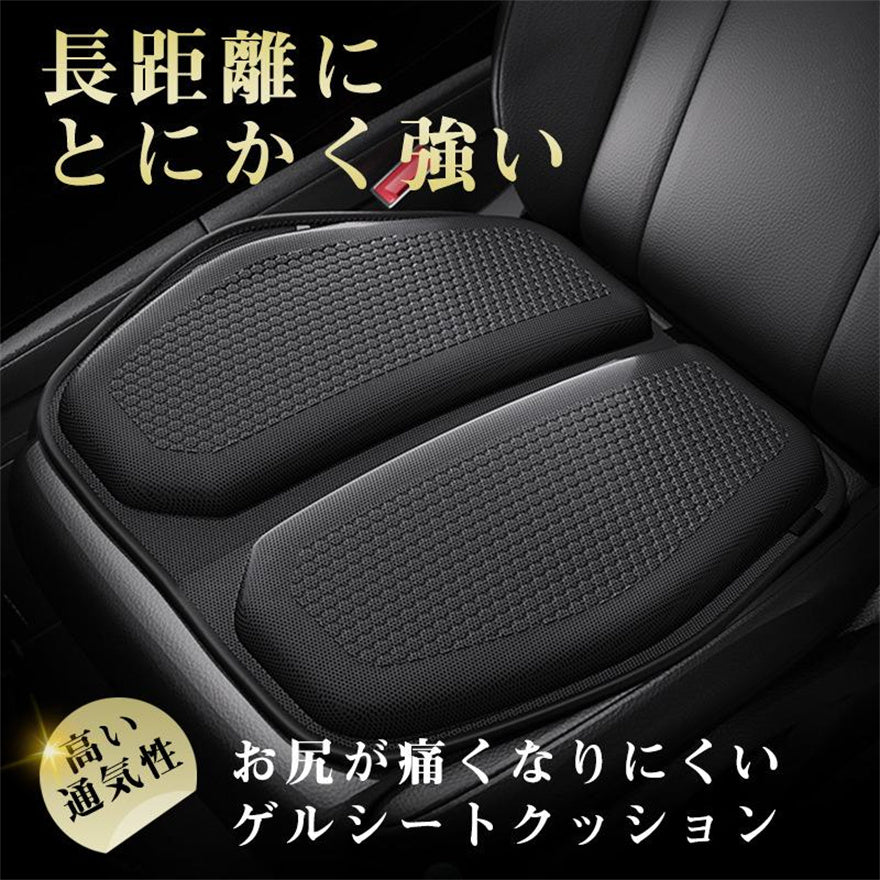 <a href="https://www.qoo10.jp/gmkt.inc/Search/brand.aspx?brandno=137296" target="_blank" class="title_brand" id="btn_brand" title="MAIBED">MAIBED</a>犬用 ネッククーラー ひんやり クール 熱中症対策 暑さ 保冷剤 冷却 夏 散歩 お出かけ アウトドア 屋外 首冷やす