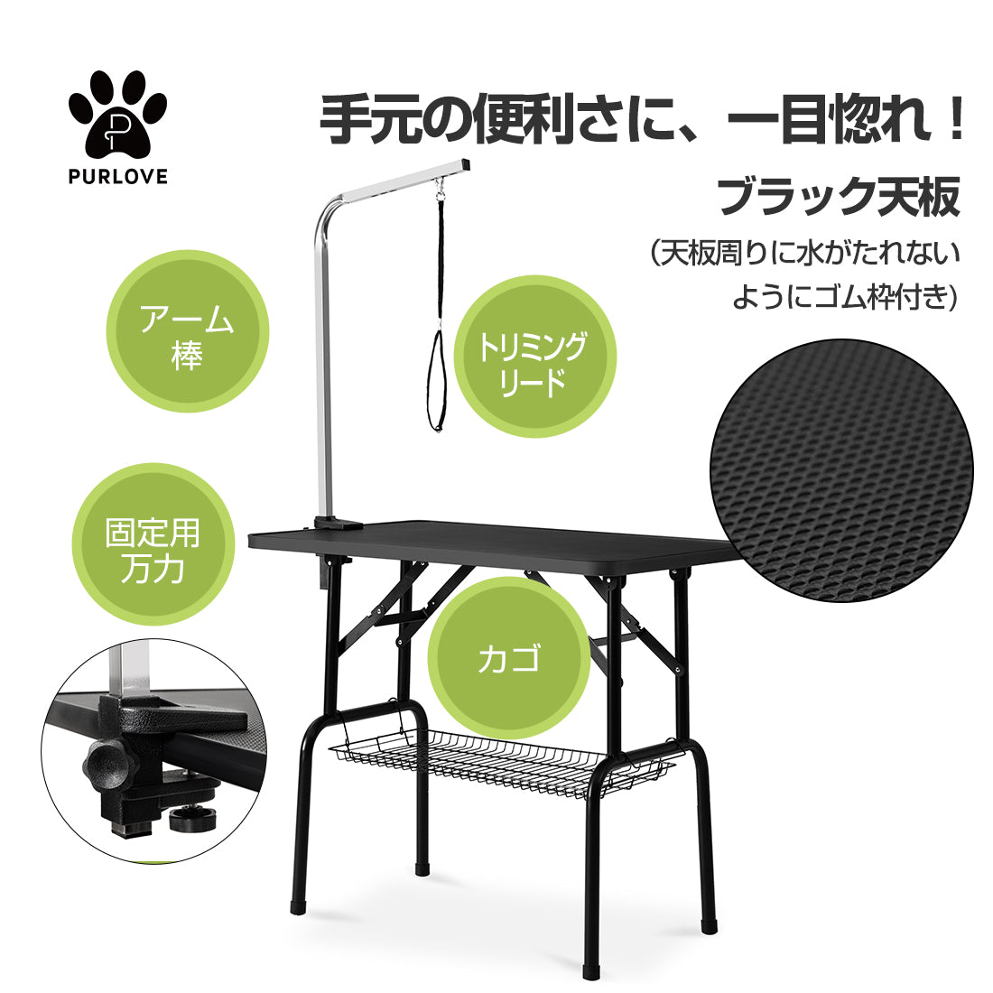 【安心保証】トリミングテーブル 折りたたみ トリミング台 トリミング 折り畳み ペット用 シャンプー カット ブロー ブラッシング 爪切り バリカン 【ブラック】