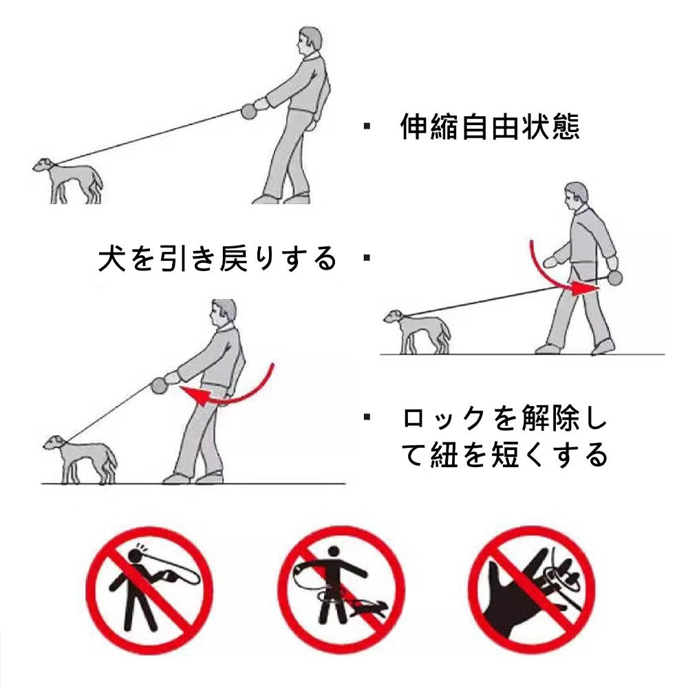 3日で出荷 4色犬用リード 伸縮犬リード 自動伸縮リード 長さ9m 愛犬用リード 自動巻き取り 巻き取り式 小型犬中型犬大型犬対応 噛み切れ防止 お出かけ 滑り止め 散歩 安全性 耐久性 DOGRO
