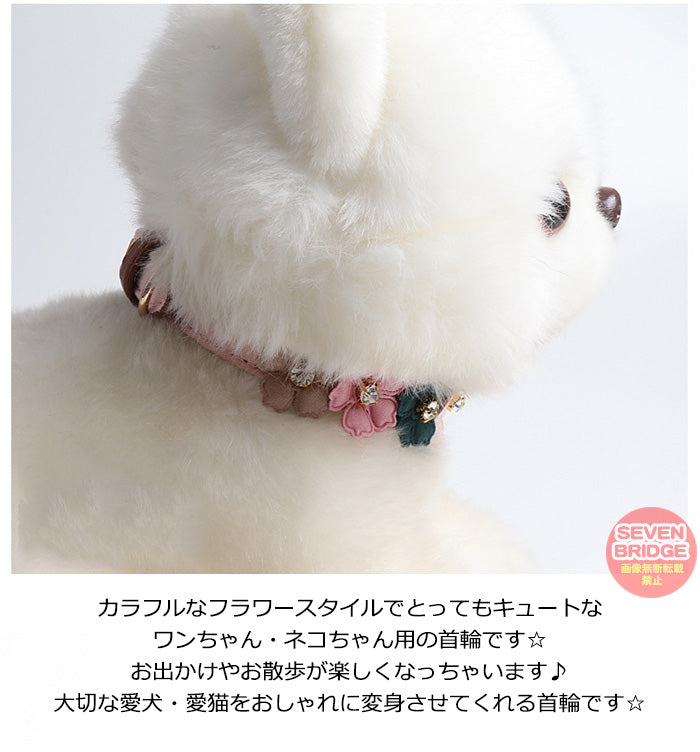 小型犬 犬 フラワー 猫 中型犬 キャット ドッグ ペットグッズ ペット カラフル レザー 首輪 花